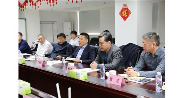 東城區委常委、常務副區長王清旺一行到訪華麒通信調研考察